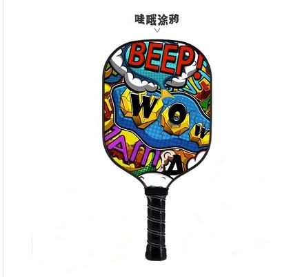 Pickleball Racket Carbon Fiber Peak Racket Pickleball Training Racket