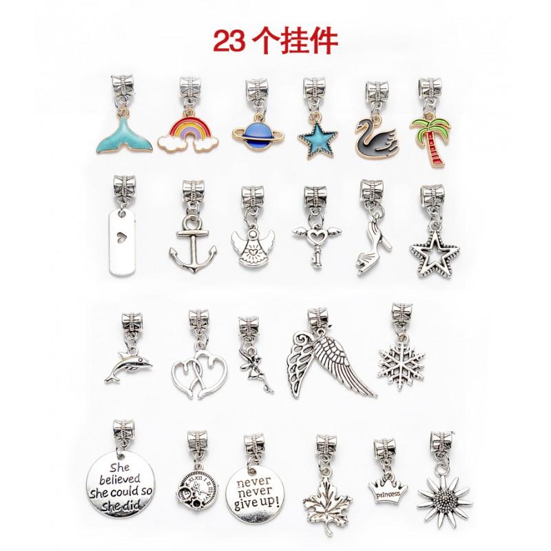 91-Piece Unicorn-Themed DIY Bead Bracelet Kit Kids Alloy Charms With Fruit Animal Leaf Star Shapes Includes Russian English