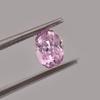 Natural Pink Sapphire Loose Gemstone Ceylon Srilankan 9 Ct Oval Shape September Birthday Birthstone