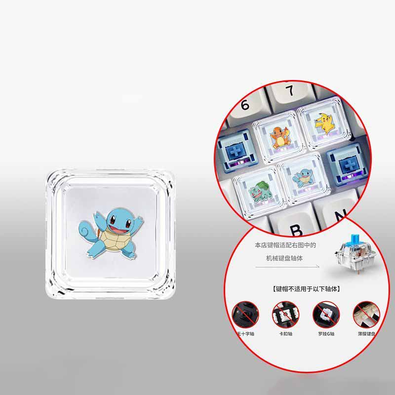 4pcs Pokémon Cartoon Square Transparent PC Keycap Wear-resistant Cross-axis Mechanical Keyboard Keycap with Custom Patterns