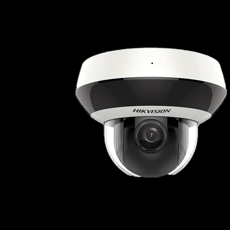

Hikvision 4MP IR Night Vision Smart IP Camera (2D40IW-DE3) CN plug (adapter included)