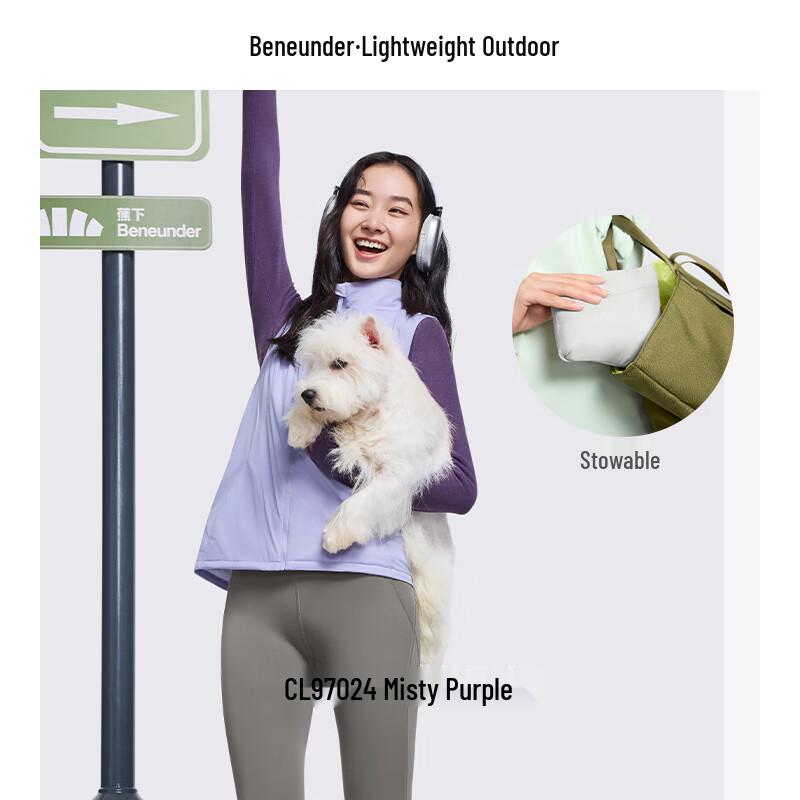 

Beneunder Women s Stand Collar Air Fluff Light Warmth Vest CL97024 L