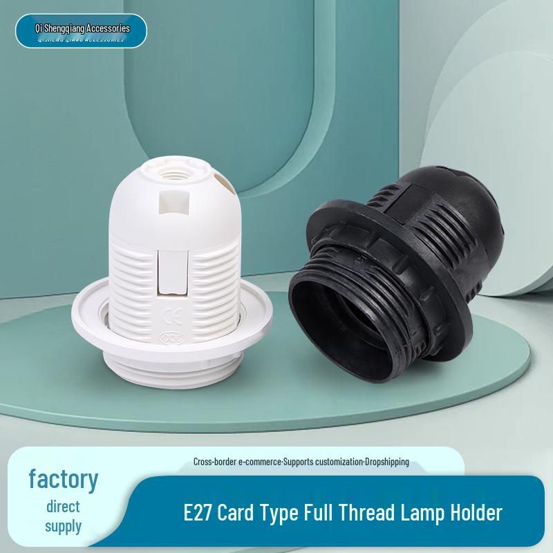 

E27 Full Thread Card Type Plastic Lamp Holder for Table, Pendant, and Floor Lamps QSQ-363 Black