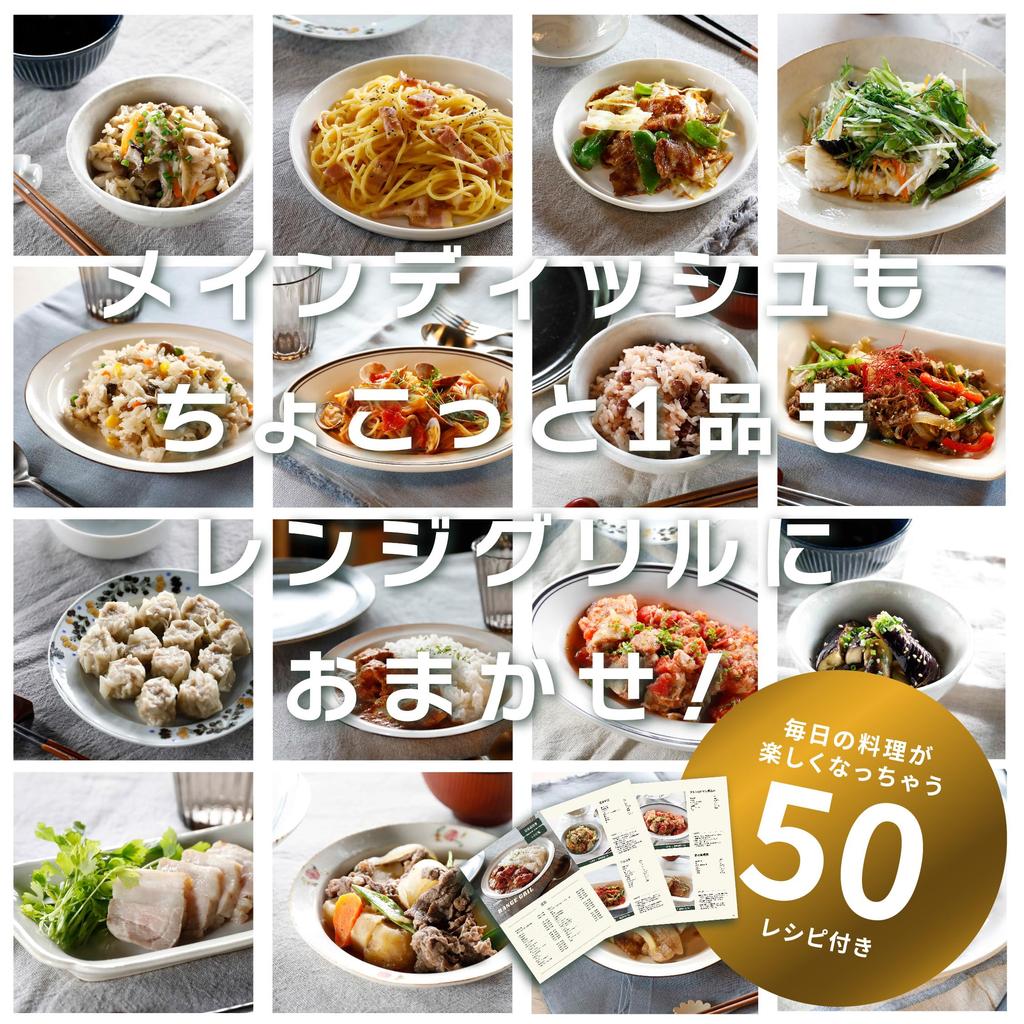 CB Japan Microwave Browning in the Microwave and Cook in Dishwasher Recipe Range Copan Cookware, [Fry, Boil, Bake, Simmer, Steam, One], Safe,