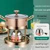 Yizi Portable Hot Pot Stove
