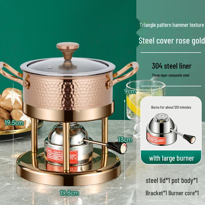 OEING 304 Adjustable Household Hot Pot Stove Small