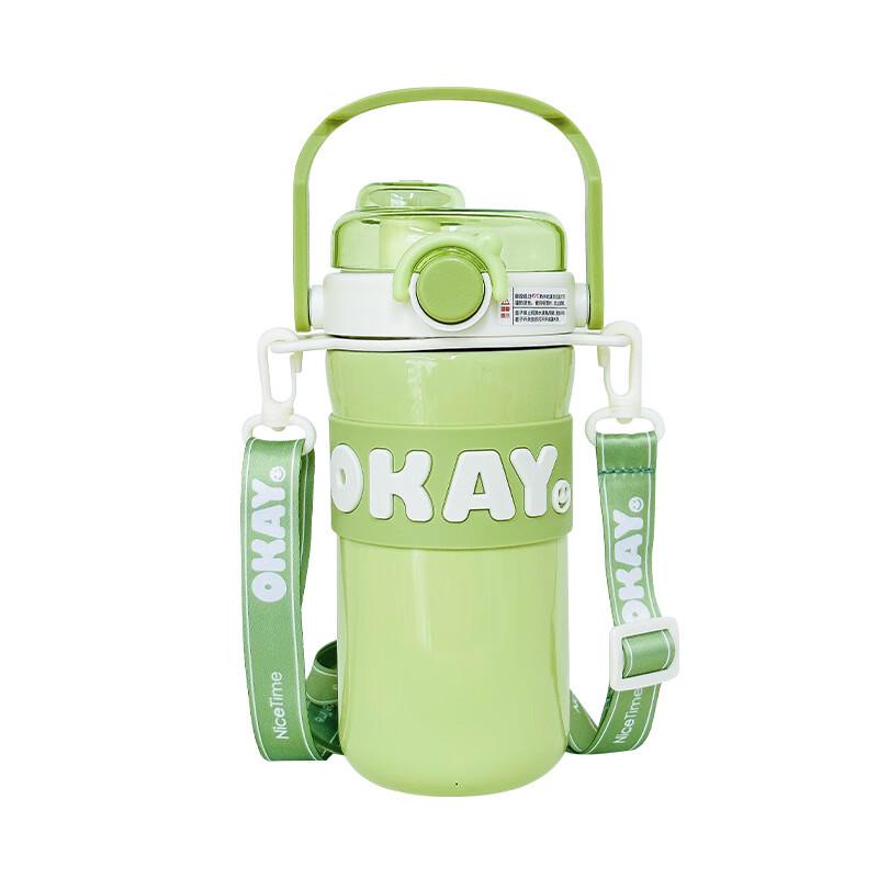 

Changbaosen Stainless Steel Double-Drink Portable Water Bottle