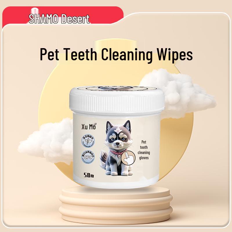 "Disposable Pet Tooth Cleaning Finger Wipes for Dogs and Cats"