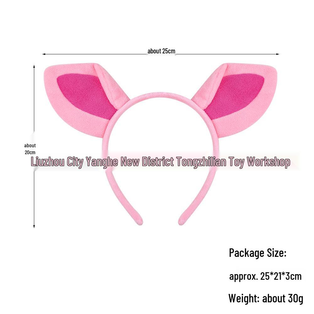 Children s Day Pink Pig Ears Headband: Animal-Themed Dress-Up for Kids and Adults