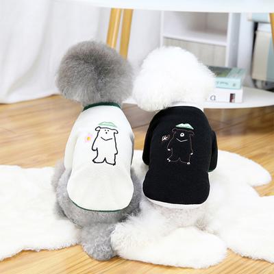 Pet Clothing Dog Clothing And Clothing New 21 Bearish Two Legged Plush Jacket Teddy VIP Bibear Cute Clothing