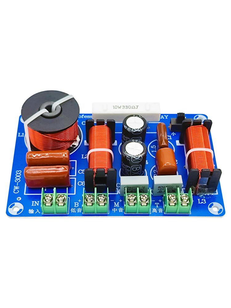 250W Speaker Crossover Treble Medium Bass 3 Ways Audio Speaker Crossover Module 5200Hz-5500Hz for Home Theater Speaker Upgrade
