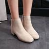 Ankle Boots Women Autumn New Square Head Suede Thick Heel Single Boots Low Barrel Mid Heel Side Zipper Solid Color Women Boots