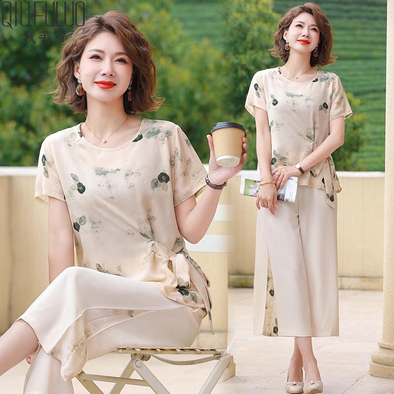 Women s 2025 Summer Floral Print Two-Piece Set 5XL