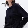 Only 2025 Spring Rhinestone Boat Neck Knit Sweater