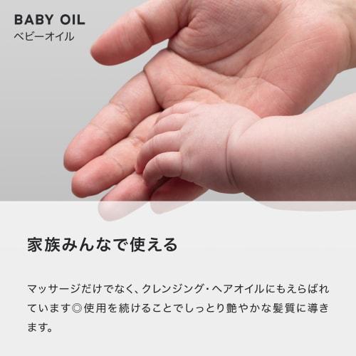 Mama Baby Body Soap & Oil Set, Additive-Free, Organic, Sensitive Skin, Suitable for Parents and Children (500mL X 500mL)