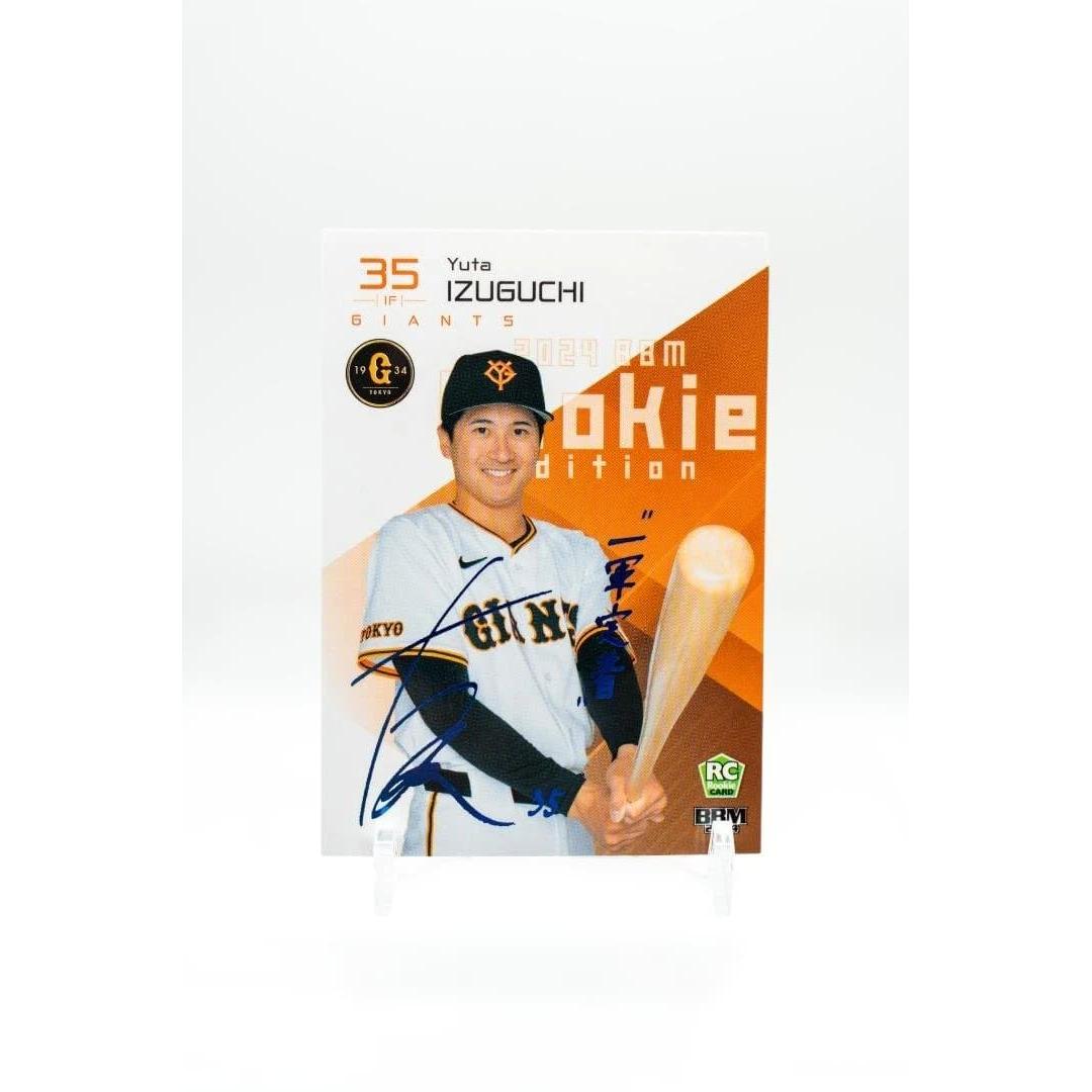 

Yuta Izumiguchi BBM 2024 Giants RC/Blue Foil Stamped Sign Card