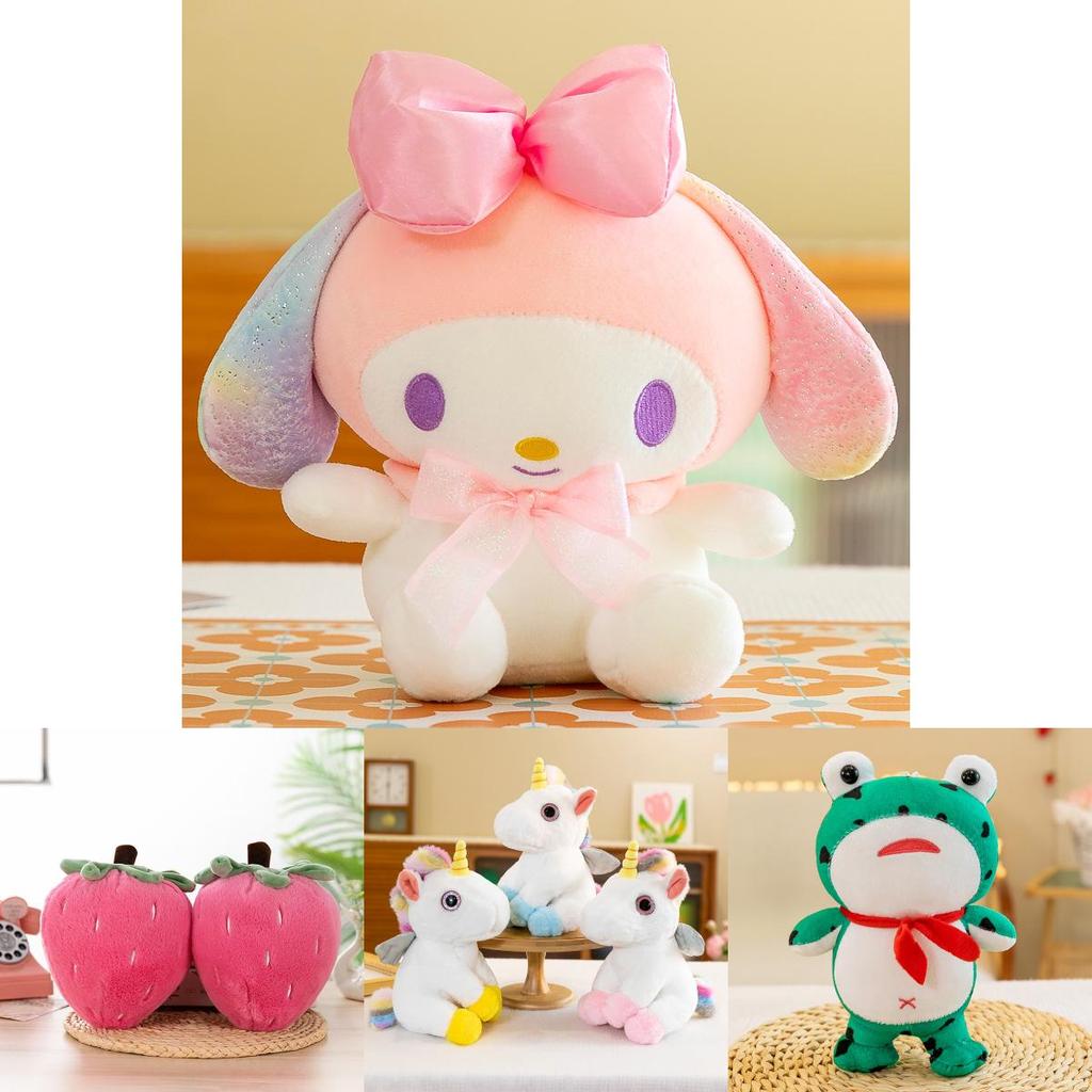 8-inch Plush Claw Machine Doll Wholesale Wedding Event Gift Toys