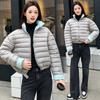 Women's short cotton-padded clothes, autumn and winter new models, contrasting colors, fashionable age-reducing and cold-proof clothes, temper