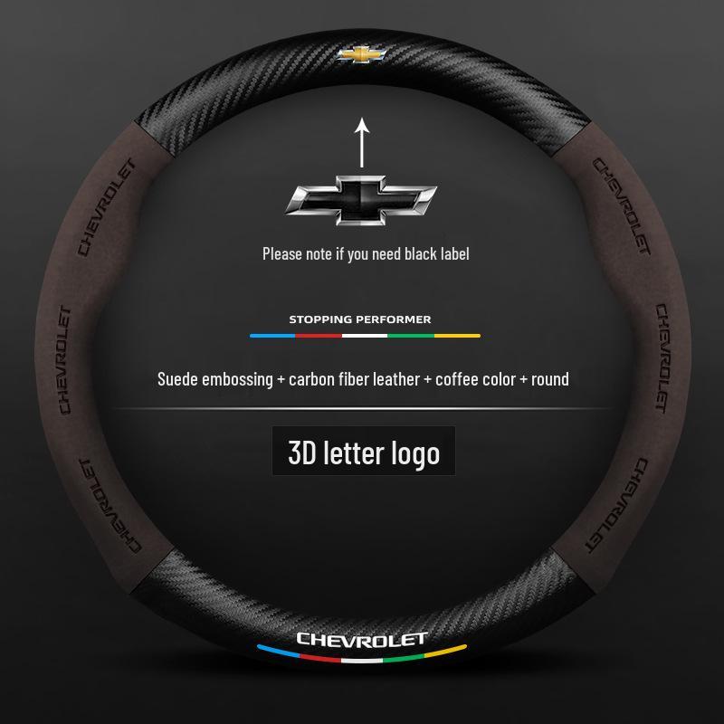 

Замшевая оплетка руля Chevrolet для Cruze, Sail, Trax, Malibu XL, Cobalt и Explorer Default Option