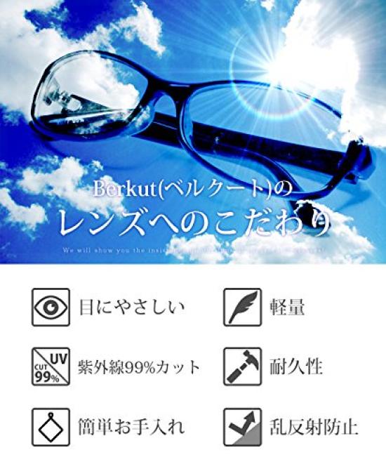 [Berkuto] Black x Smoke Sunglasses, Eyeglasses, Fashion Glasses, Fashion Glasses, Men's, Women's, Round, Square, Transparent, Tinted, Small, Large,