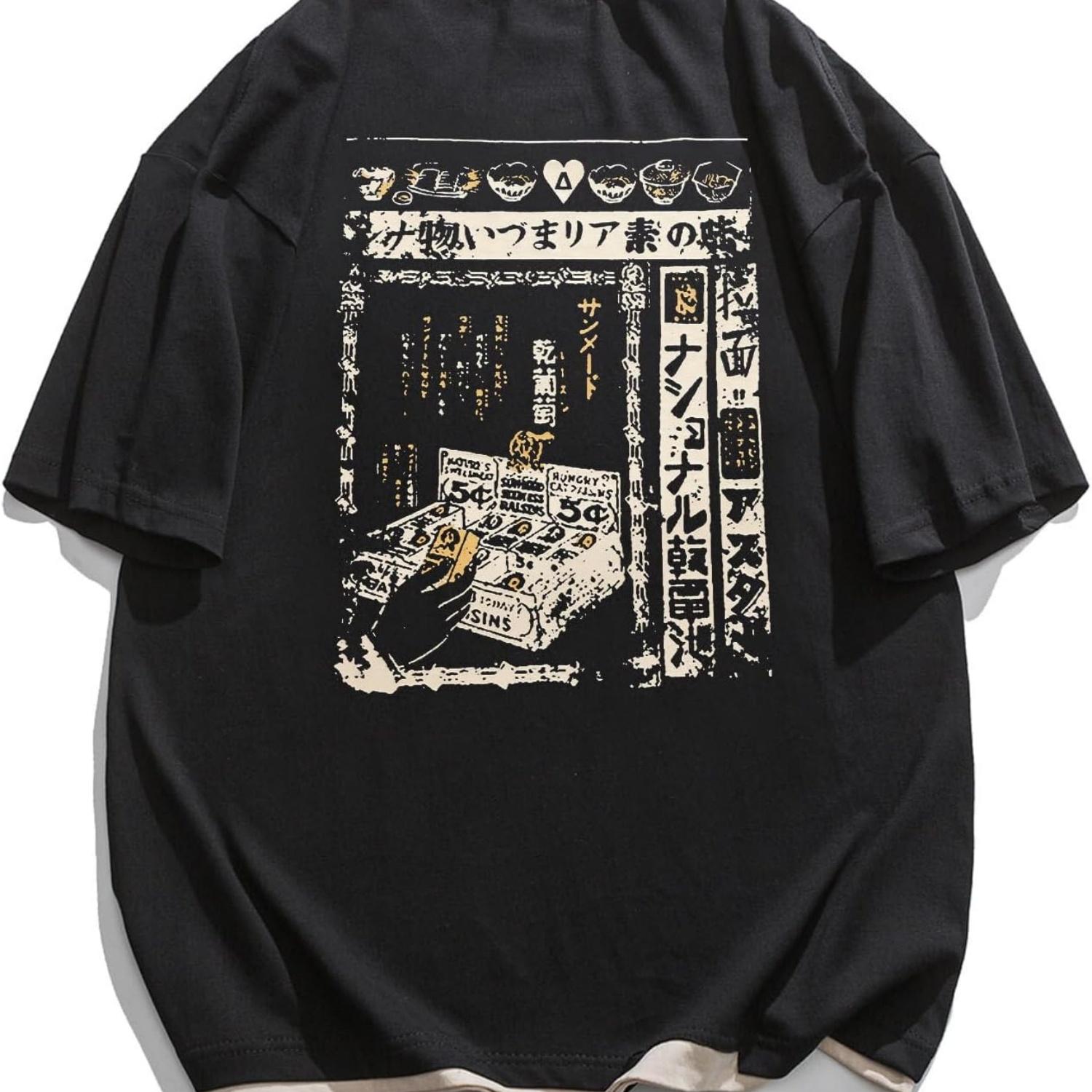 

Aelfric Eden Mens 90s Vintage Oversized Shirts Unisex Harajuku T Shirt Print Graphic Tees Casual Summer Streetwear Top XXXXXL чёрный