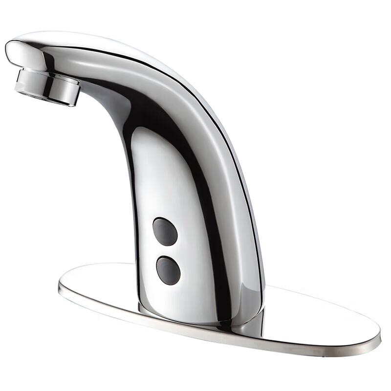 Automatic Touchless Brass Sensor Faucet