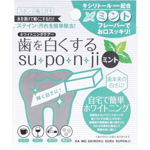 Suponji Mint Teeth Whitening