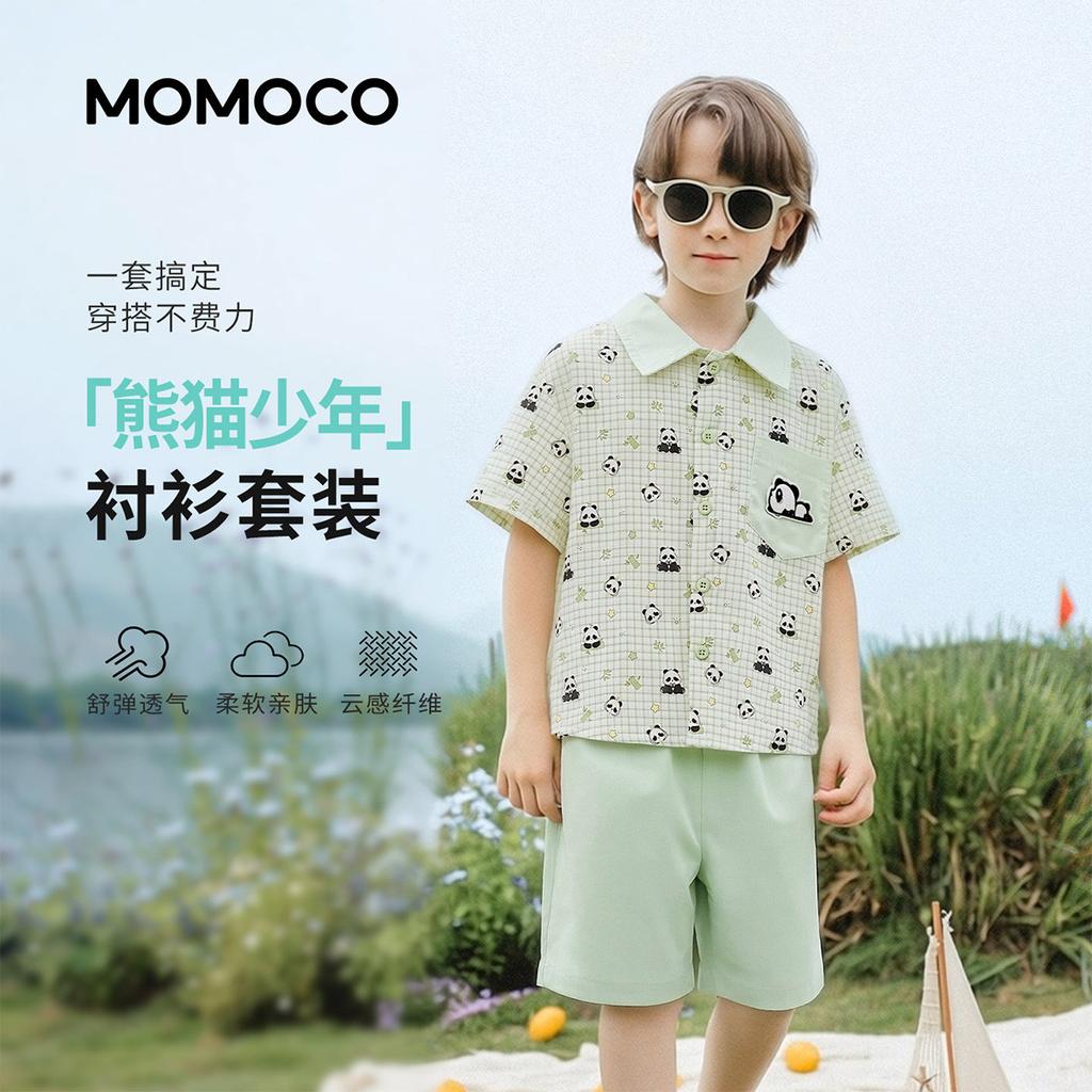Summer Fashion Set for Boys, 2026 Summer New Collection, Zhongda Children's Cartoon Printed Cool and Casual Two Piece Set