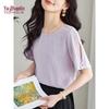 Yuzhaolin Women's Elegant Short Sleeve Chiffon Top