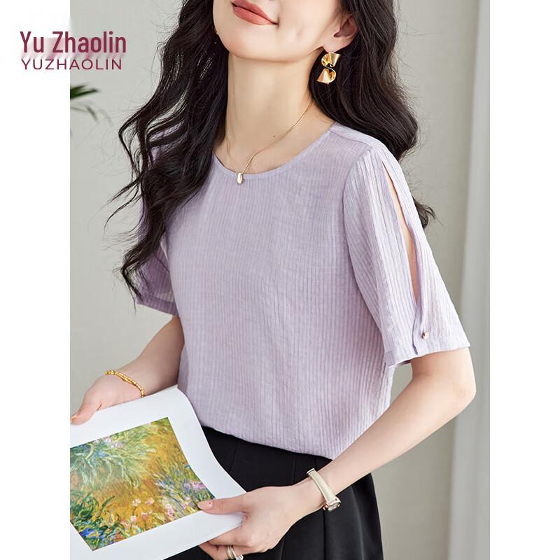 Yuzhaolin Women's Elegant Short Sleeve Chiffon Top