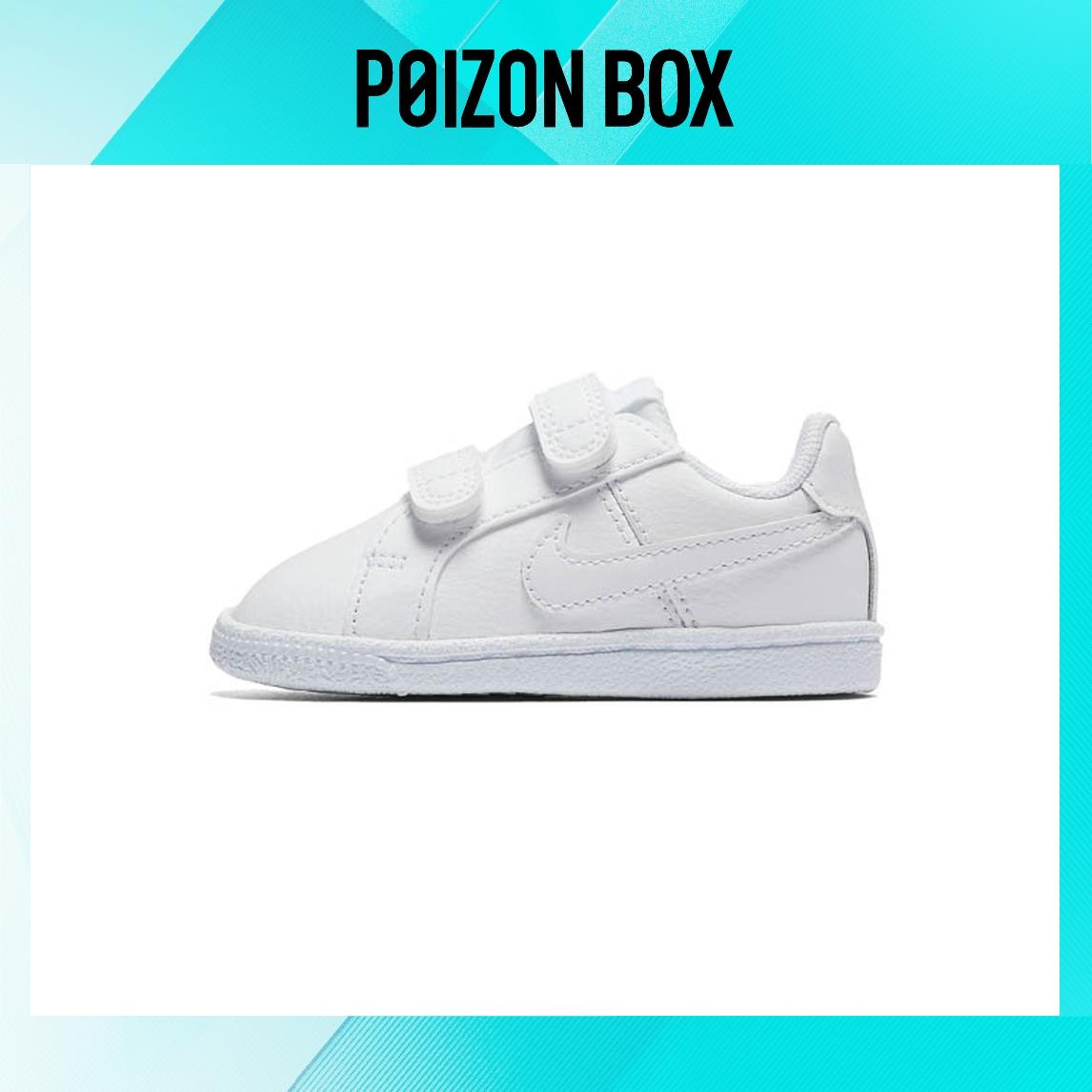 

кроссовки Nike Court Royale Toddler Shoes TD 833537-102
