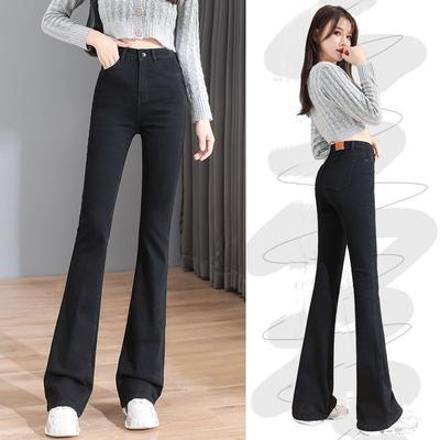 Jeans Versatili Korean Style a Vita Alta, Slim e Leggermente Svasati, per Donna, Nuovi Autunno e Inverno, Pantaloni a Zampa d'Elefante Svasati Slim
