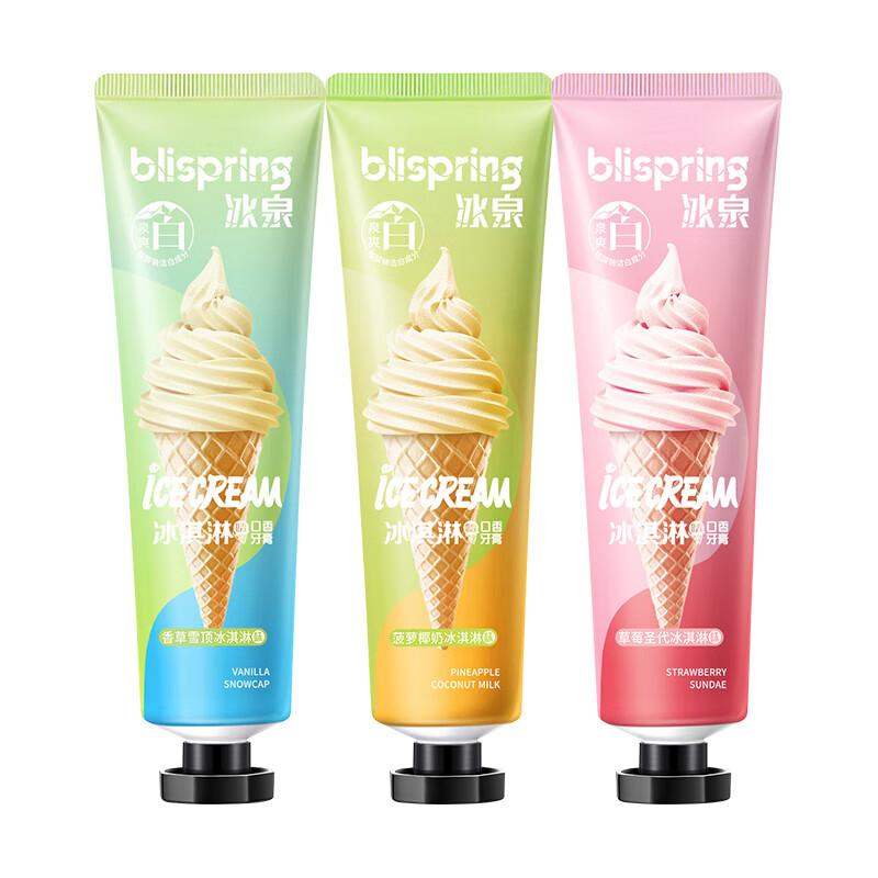 Ice Spring Ice Cream Flavor Toothpaste 120g * 3