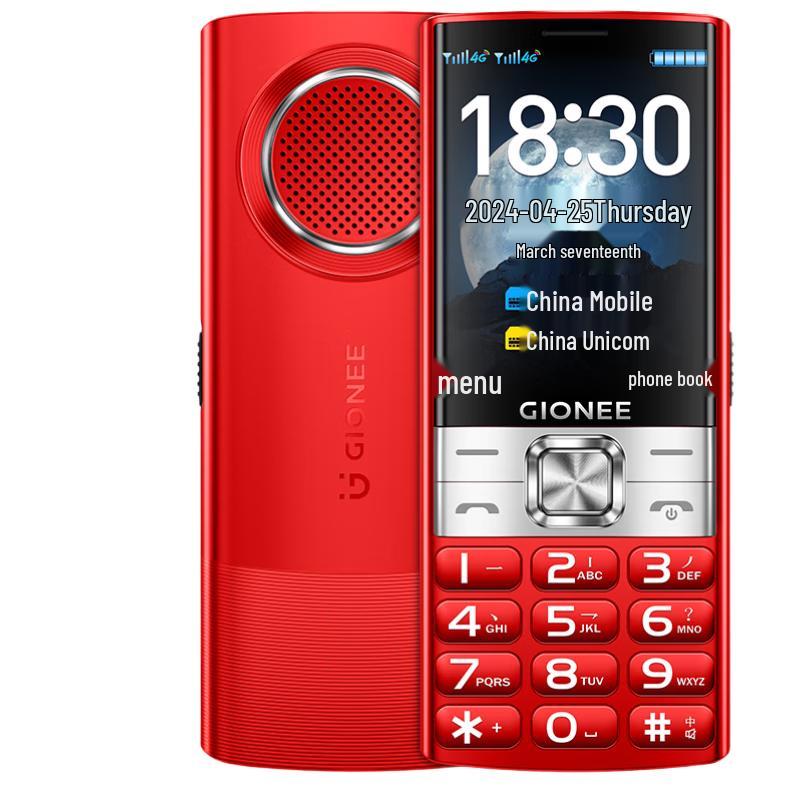 

Gionee G251 4G Старший Функціональний Телефон (версія CN) 4G