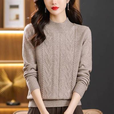 Mock Neck Knitted Sweater, Casual Plain Color Minimalist Pullover Sweater for Fall & Winter, Women's Clothing