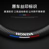 Car Steering Wheel Cover Microfiber Leather Protection Cover For Honda Fit Civic Accord 7 8 9 10 Pilot City Jazz CRV HRV