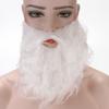 Santa Claus Beard Realistic Curly Fluffy Soft Elastic Band Costume Accessories Adults/Kids Christmas Performance Santa Fake White Handlebar