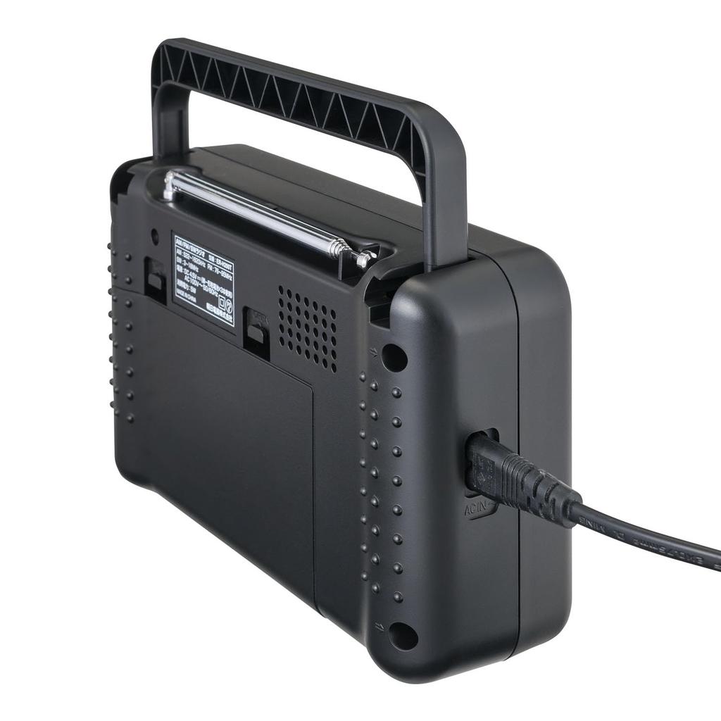 ELPA Shortwave Portable Radio ER-H200T