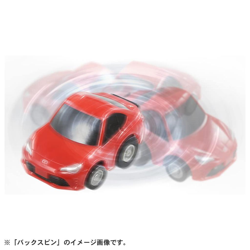 Takara Tomy ChoroQ E-03 Toyota 86 ZN6 First Edition Coin Included