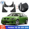 Für Holden VE SS SSV SV6 2006-2013 2008 2009 2010 2011 2012 Kotflügel Schmutzfänger Spritzschutz Radkasten Schmutzfänger Schmutzfänger Auto
