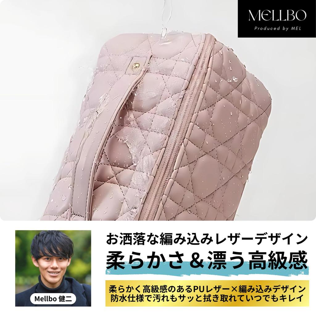 Mellbo Makeup Large Vanity Makeup Pouch for TPU Brush Braided Waterproof PU x 11 Pink Pouch, Capacity, Travel, 180° Opening, Storage, Design, Soft,