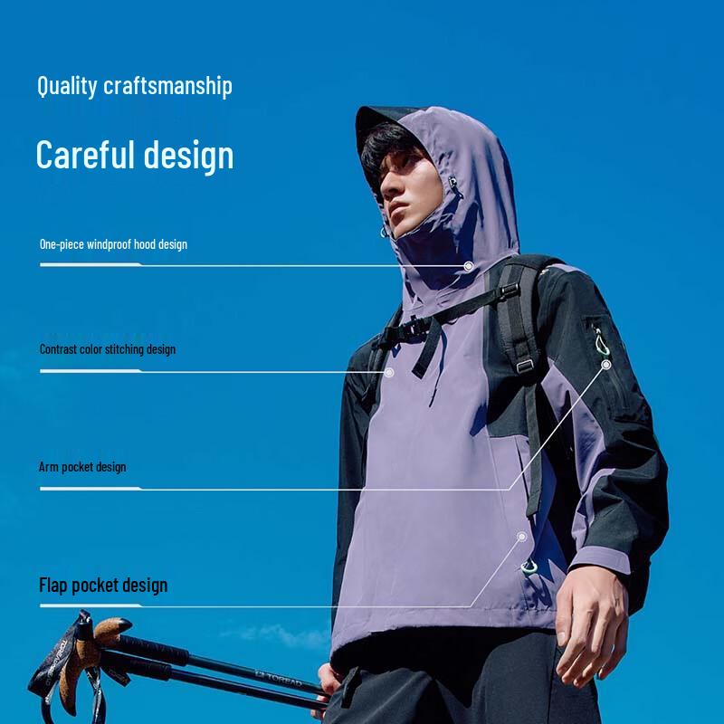 Toread Men's Outdoor Windproof Waterproof Jacket TABBBM81363