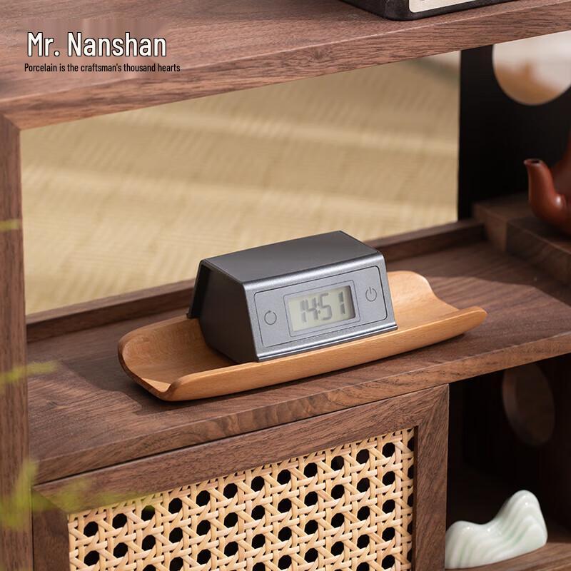 Nanshan Xiansheng Multifunctional Electronic Tea Scale with Scoop