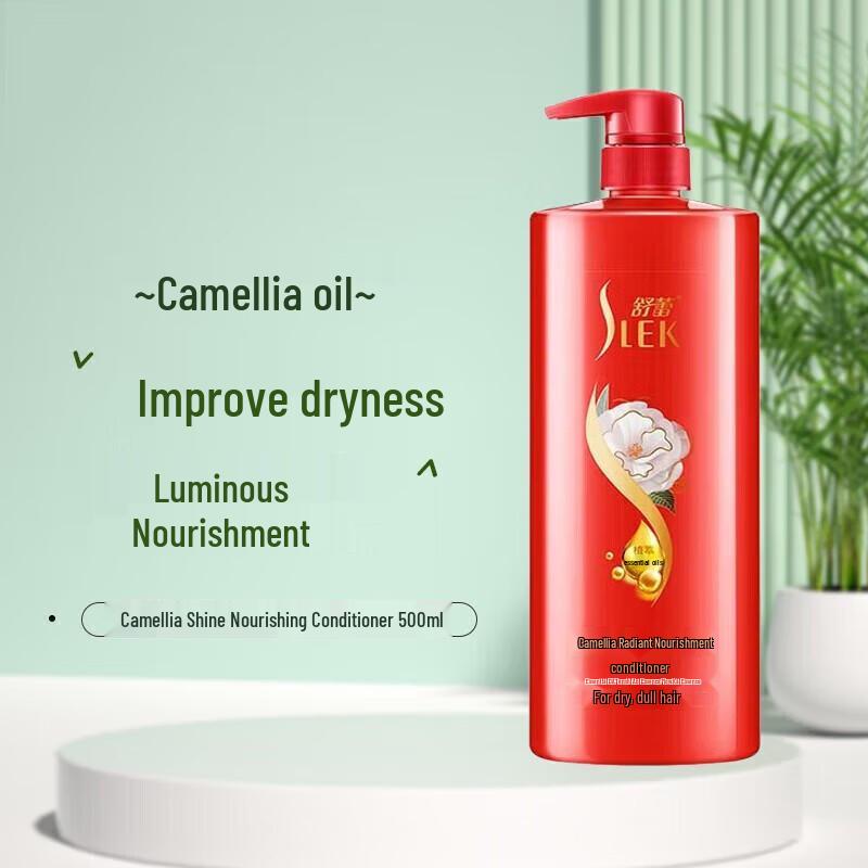 

Sulei O2Dynamic Camellia Brightening & Nourishing Shampoo