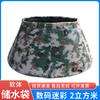 Bokaie Foldable Outdoor Soft Water Tank