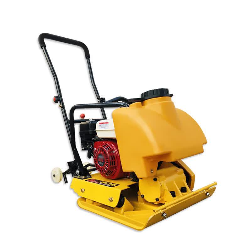 ZCS Gasoline Plate Compactor C90T Classic