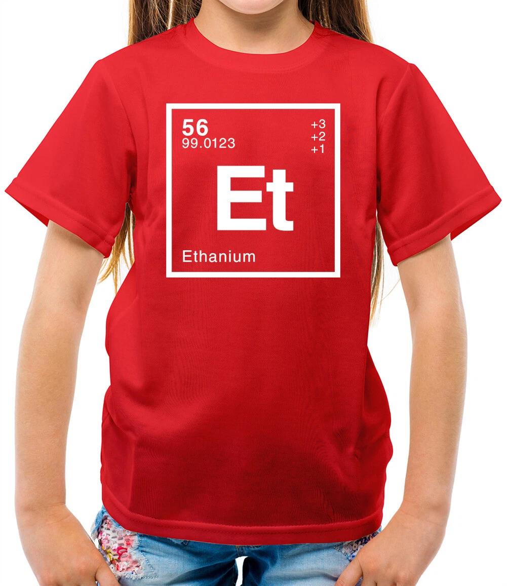 ETHAN Periodic Elet Kids - kids T-Shirt - First Name - Surname - Personal 110