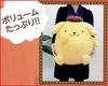 Furyu Pompompurin Super Super Big Plush Toy - Osumashi - 1 Type