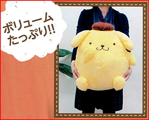 Furyu Pompompurin Super Super Big Plush Toy - Osumashi - 1 Type