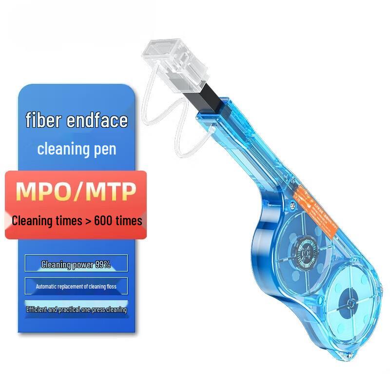 Очищающий стилус для оптоволокна Qi Shao MPO/MTP